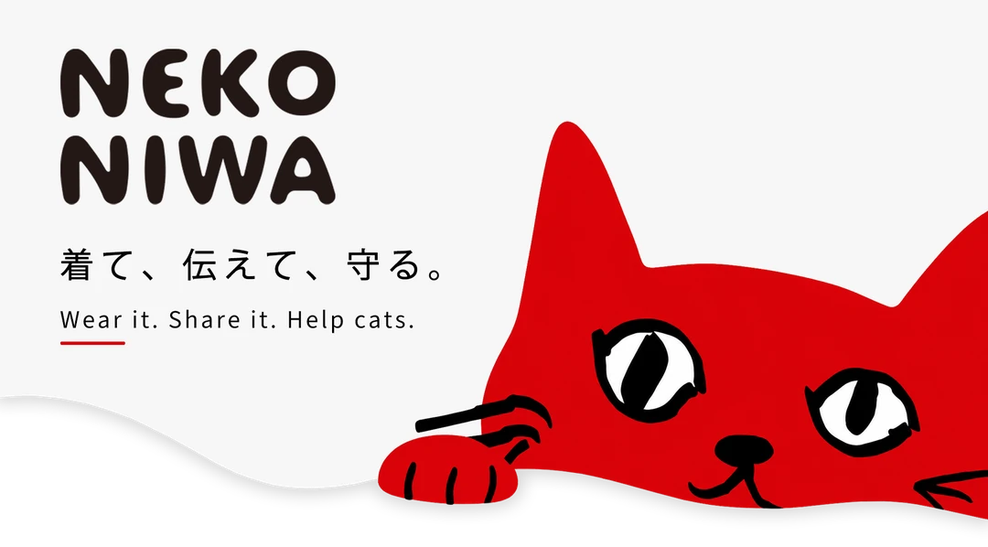 11月23日 本日17時で終了致します。10月24日16時00分より、新